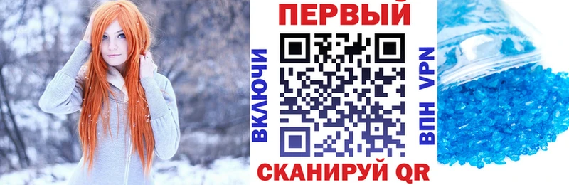 цена   Саяногорск  Амфетамин Розовый 