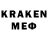 Меф мяу мяу VHQ Grey Graff