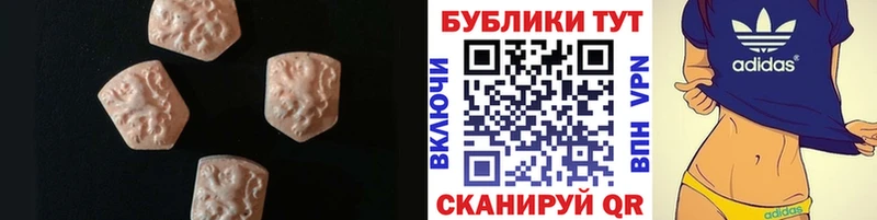 hydra как зайти  что такое наркотик  Саяногорск  ЭКСТАЗИ Philipp Plein 