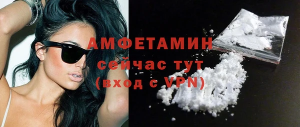 мдпв Беломорск