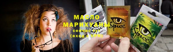 мдпв Беломорск