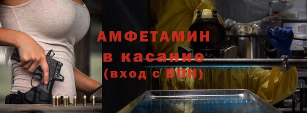 мдпв Беломорск