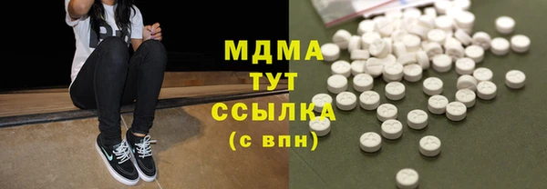 мдпв Беломорск
