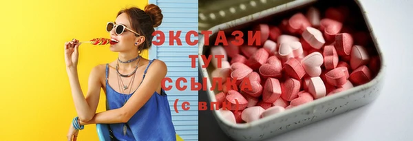 мдпв Беломорск