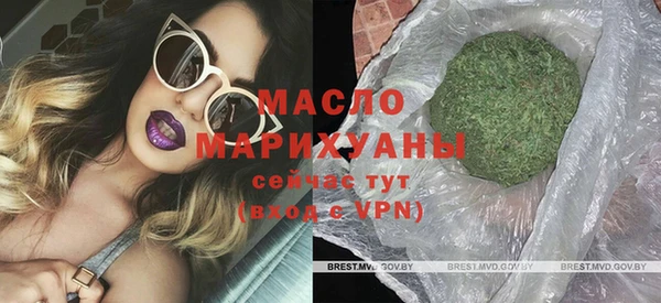 мдпв Беломорск