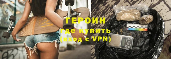 мдпв Беломорск